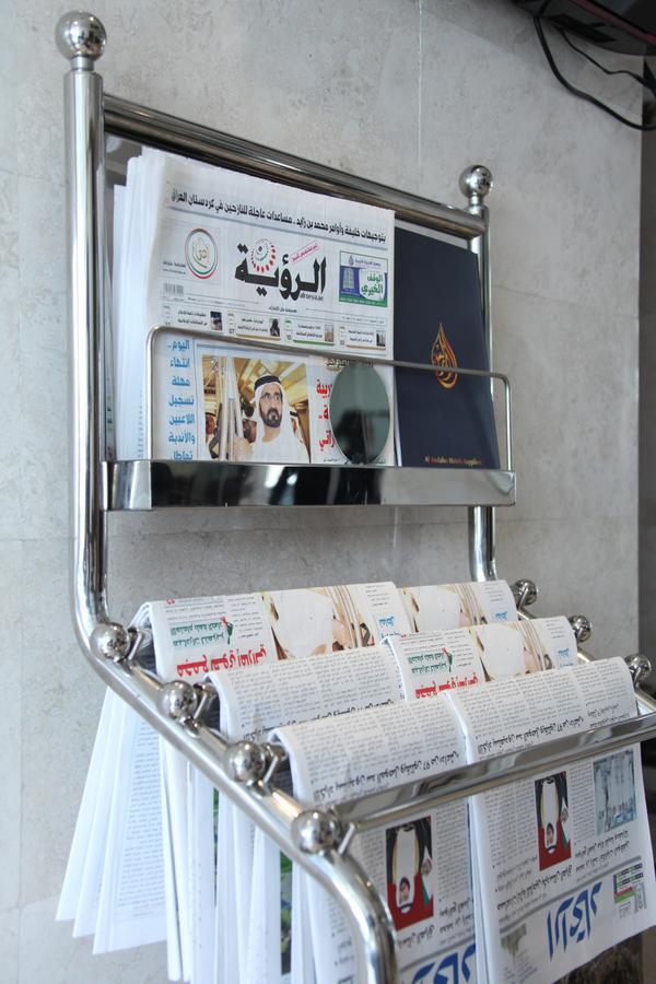 Flamingo Hotel Apartment Abu Dhabi Eksteriør billede