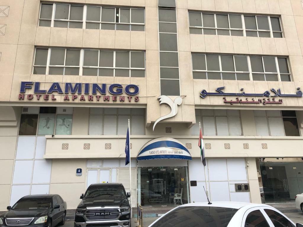 Flamingo Hotel Apartment Abu Dhabi Eksteriør billede